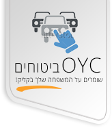 לוגו תבנית אתר 6