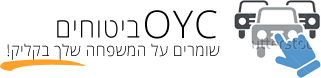 לוגו תבנית אתר 5